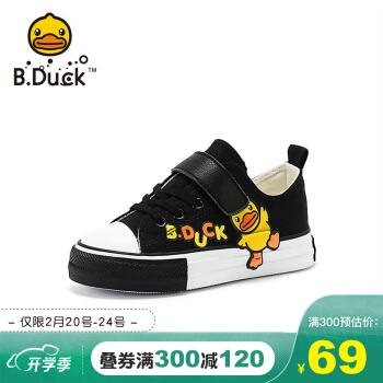 B.Duck小黄鸭 男童帆布鞋