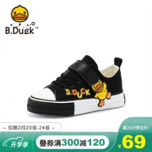 B.Duck小黄鸭 男童帆布鞋