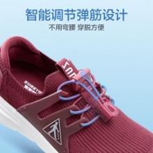 足力健 老人鞋健步鞋