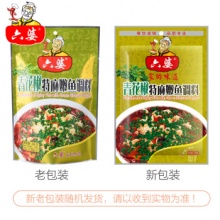六婆 青花椒鱼调味料 258g