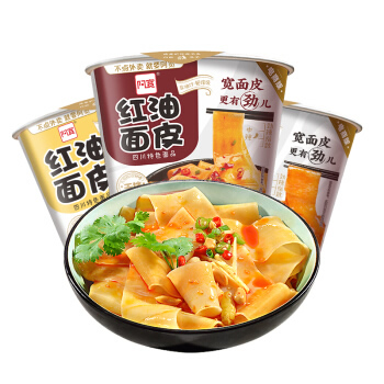  阿宽 红油面皮组合3桶装330g
