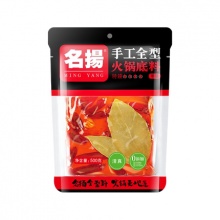 名扬牛油火锅底料特辣500g
