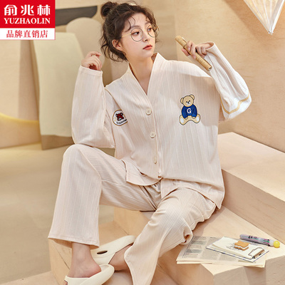俞兆林 女春纯棉长袖睡衣