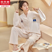 俞兆林 女春纯棉长袖睡衣