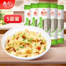 想念挂面 刀削面240g*5袋 