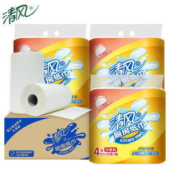 清风 厨房卷纸55张*12卷
