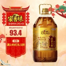  家香味 老家土榨菜籽油6.18L