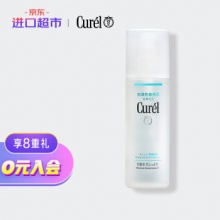 珂润 润浸保湿化妆水2号150ml  