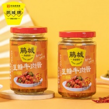 鹃城牌 牛肉酱200g*2瓶
