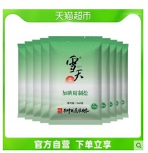 【3.55】雪天 加碘精制盐 260g*9包