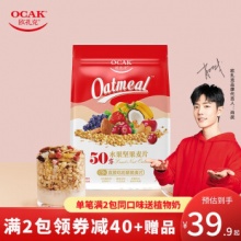 欧扎克 50%水果坚果麦片700g