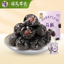 华味亨  西梅/乌酸梅  400g