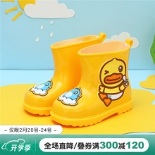 B.Duck小黄鸭 儿童雨鞋