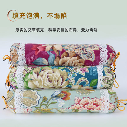 蓝熙艾草颈椎条