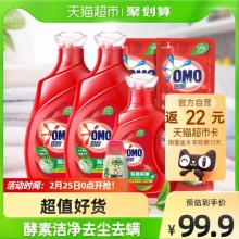 奥妙 除菌除螨活性酵素洗衣液8.46KG