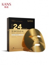 韩束 金刚侠面膜7片