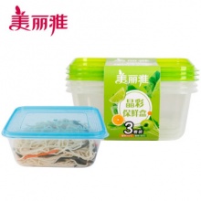 美丽雅 保鲜盒1000ml*3个