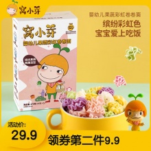 窝小芽  果蔬彩虹卷卷面35g*5