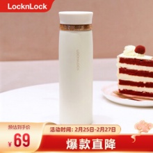 乐扣乐扣 轻量保温杯450ML 