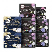 高洁丝澳洲进口纯棉日夜组合整箱64片