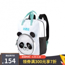 彪马 双肩背包儿童书包