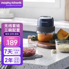 摩飞 婴儿迷你辅食机