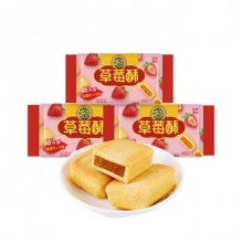 徐福记 草莓酥*3袋 共24枚