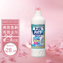 花王 马桶清洁剂500ml