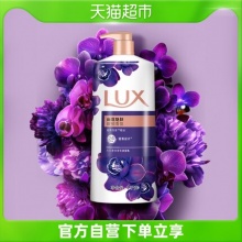 力士 幽莲魅肤 精油香氛沐浴露1KG