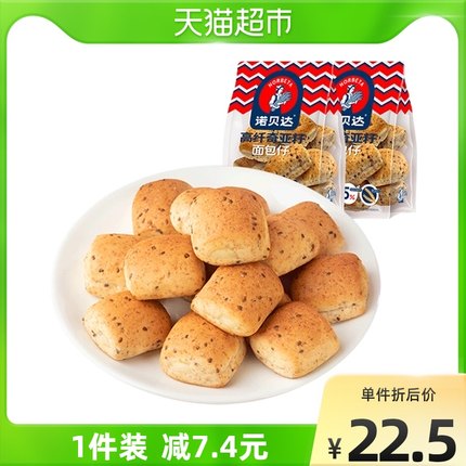诺贝达奇亚籽全麦面包500g