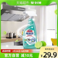 花王 厨房魔术灵油烟机清洗剂500ml