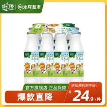 馋大狮_AD钙奶饮料220ml*12瓶