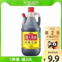 海天鲜味生抽酱油800ml