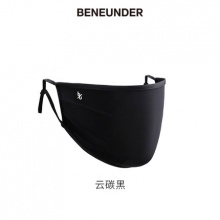 蕉下 防晒口罩基础款 云碳黑