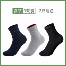 麻尚生 汉麻防臭吸汗中筒运动袜3双