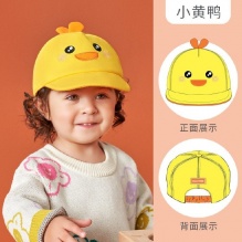 kk树 儿童鸭舌帽