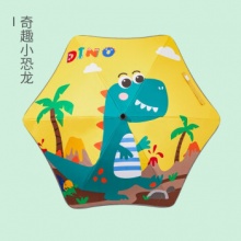 kk树 儿童晴雨两用伞