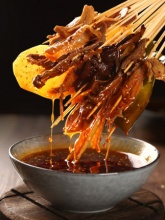 臻鲜 四川乐山钵钵鸡调料320g