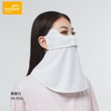 ohsunny  防晒面罩