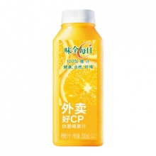 味全 每日C鲜橙汁 300ml