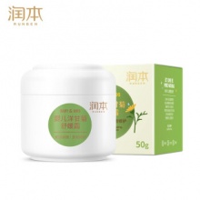  润本 婴儿洋甘菊身体乳 50g