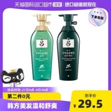 绿吕 控油去屑洗发水400ml