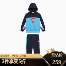 MQD 男童加绒加厚连帽套装