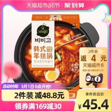 希杰 必品阁 韩式年糕锅665g