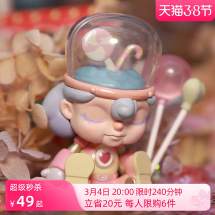 TOPTOY 巴兹怪奇乐园系列盲盒
