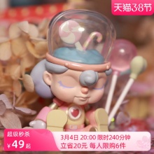 TOPTOY 巴兹怪奇乐园系列盲盒