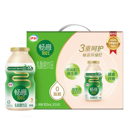 伊利 原味乳酸菌饮品 100ml*30瓶