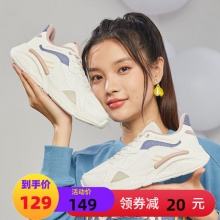 361 女子休闲运动鞋