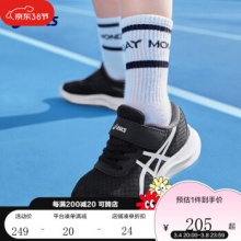 ASICS/亚瑟士 男女童透气跑步鞋运动鞋