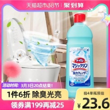 花王 洁厕灵马桶清洁剂500g